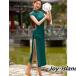  China dress lady's One-piece Dance wear Chinese manner long skirt short sleeves stand-up collar ball-room dancing dress Latin dress floral print modern dress green all shop two point 