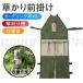  mowing . gardening apron overall mowing . for brush cutter belt apron ... work for .. payment machine mower working clothes coveralls .... gardening farm work kitchen garden 