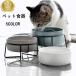 hood bowl cat plate dog ceramics and porcelain cat bait inserting feed inserting meal pcs stand feed inserting with legs for pets water pet rice dishwasher correspondence pet bowl 