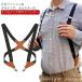  ho ru Star suspenders X type fashion accessories hanging band business men's work for large size gentleman for formal suit for suit for trousers hanging weight 