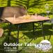  camp table SouthLight outdoor roll table SouthLight light weight roll leisure table compact storage sack attaching ....sl-ZZ67