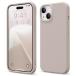 GONEZ Compatible with iPhone 15 Case, Liquid Silicone Case with 2 Screen Protectors + 2 Camera Lens Proctetors, Anti-Scratch Soft Microfiber Lining Sh