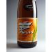 ma...1800ml