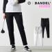 ��25AW�ۡڥ�ǥ�������BANDEL GOLF �Х�ǥ르��� FRONT SWITCH TAPERED PANTS / �ܥ�ǥ����Ǻ� �ϥ��֥�åɥ��󥰥ѥ�� ���� ���� S-M BGS-W5AFST
