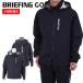[26SS]BRIEFING GOLF Briefing Golf MEN'S WATERPROOF BLOUSON / микро "губа" нейлон 2WAY дождь жакет внешний длинный рукав стандартный товар S-XL BBG261M07