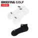[26SS]BRIEFING GOLF Briefing Golf WASHI MIDDLE SOCKS /ko-te.la хлопок средний носки спорт смешанные товары носки движение стандартный товар S-L BRG261F02