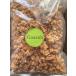  рис мука glano-la(pepper)[gru тонн свободный / белый сахар * масло не использование ]500g