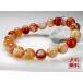 �T�[�h�j�N�X �g������ �u���X���b�g �P�Omm ���m�E �A�Q�[�g ���� �p���[�X�g�[�� sardonyx bracelet �S����������