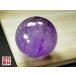 ᥸ȴݶ   徽 ݶ Amethyst ե Sphere   ֥饸뻺 ̵ No.0