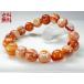 �T�[�h�j�N�X �g������ �u���X���b�g �P�Qmm ���m�E �A�Q�[�g ���� �p���[�X�g�[�� sardonyx bracelet �S����������