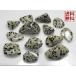  далматинец jasper 50g упаковка Dalmatian Jasper бесплатная доставка по всей стране 