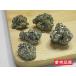 �p�C���C�g �W�O�O���p�b�N ���S�z ���� Pyrite �p�C���C�g�N���X�^�[ �y���[�E�����T���Y �l�ߍ��킹 �������� �֘A�摜1