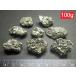�p�C���C�g �W�O�O���p�b�N ���S�z ���� Pyrite �p�C���C�g�N���X�^�[ �y���[�E�����T���Y �l�ߍ��킹 �������� �֘A�摜4