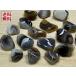 �{�c���i�A�Q�[�g ���Ζ����� �T�O���p�b�N Botswana Agate ���� �߂̂� �{�c���i�Y ��������