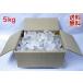 �V�R���� �T�����p�b�N �N���X�^���N�H�[�c  �Ήp���� Crystal Quartz �u���W���Y���A�� �� �Ɩ��p �������� No.�O�Q �֘A�摜5