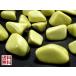  желтый sa- авторучка tin50g упаковка serpentine бесплатная доставка по всей стране 