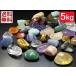  Mix натуральный камень 5kg упаковка 10~25 мм Power Stone натуральный кристалл аметист .. камень необогащённая руда язык bru полировальный камень бесплатная доставка 