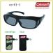 coleman �R�[���}���@�T���O���X�P�[�X�̃Z�b�g�̔��@�Ό��@�I�[�o�[�O���X�@���ˏグ���@COV01-1 �Ό��T���O���X�@