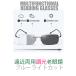 . close both for style light farsighted glasses style light sunglasses blue light cut leading glass man woman lens. color . changes discoloration 