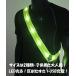 �T�C�Y2��ށ@�����j���O ���C�g �[�d�� �^�X�L ���� led usb ���� ���C�g �����j���O���C�g ������ ��� �W���M���O �E�H�[�L���O ���˃e�[�v�@�����
