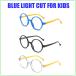  extension futoshi round circle . glasses glasses child woman blue light cut lovely man and woman use Kids for children PC glasses PC man girl smartphone personal computer 