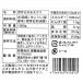 ��a���@���������������茺�ĊÎ��@1000���~6�� �֘A�摜2