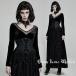 Gothic and Lolita world WS-428YDF-BK гонки выше Jaguar do корсет способ ремень женский мода готический Gothic and Lolita punk V серия 