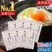 . остров udon порез . сбрасывание 32 порции большая вместимость 3,200g(400g×8 пачка )
