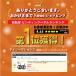 GORIX �S���b�N�X ���]�ԃy�_�� �r���f�B���O�y�_�� �Жʃt���b�g �Ή� �N���[�g�t�� ���[�h�o�C�N �N���X�o�C�N MTB ���S�� GX-PM811 �֘A�摜1