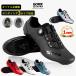 [ free shipping ]GORIXgoliks bicycle for binding shoes (GW-SHOES) road bike MTB oriented cycle shoes dial type adjustment 