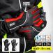  cycle glove winter protection against cold bicycle glove GORIX road bike reverse side nappy men's lady's winter glove . manner waterproof heat insulation (GW-Tf2a)