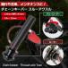 GORIX �S���b�N�X ���]�� �`�F�[���L�[�p�[ �X���[�A�N�X���p �_�~�[���[�^�[�t�� 142mm(GX-E003) �`�F�[���Œ� �֍s ��� �f�B�X�N���[�h �֘A�摜1