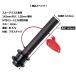 GORIX �S���b�N�X ���]�� �`�F�[���L�[�p�[ �X���[�A�N�X���p �_�~�[���[�^�[�t�� 142mm(GX-E003) �`�F�[���Œ� �֍s ��� �f�B�X�N���[�h �֘A�摜5
