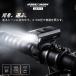 GORIX ���]�� ���C�g �t�����g���C�g LED �[�d�� USB Type-C 300���[���� �o�b�e���[�c�ʕ\�� �h��  ���[�h�o�C�N �N���X�o�C�N �ʋ� �ʊw GX-FL1668