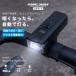 GORIX ���]�� ���C�g LED �t�����g���C�g �����_�� ���Z���T�[ 300lm USB�[�d�� Type-C �h�� IPX5 �f�W�^���c�ʕ\�� ���P�x �S���b�N�X GX-FL1751B
