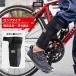 [....]GORIXgoliks велосипед кромка частота длинный модель (GX-SUSOLOCK) брюки кромка .. брюки зажим фиксация долговечность загрязнения предотвращение велосипед ходить на работу 