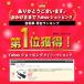 �yGORIX �����z���]�� ���A�L�����A �V�[�g�|�X�g�Œ� �N�C�b�N�� �H��s�v �y�� �ב� ���[�h�o�C�N �N���X�o�C�N MTB �~�j�x�� ��t�� (GX-671)�������� �֘A�摜1