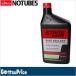 Stan’s NOTUBE　シーラントRACE SEALANT 32オンス（896ml）ST0070