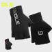 ALE(are) cycle glove summer road bike aerodynamics ventilation pad grip power bicycle MTB men's lady's (SUNSELECT GLOVE)