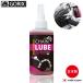 GORIX-Linegoliks линия chainlub масло 120ml G1 велосипед для смазывание масло [ бесплатная доставка ]
