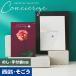 �J�^���O�M�t�g ���j�� ���C�j�� �S�ݓX ���� �a���� �o�Y���j�� �����j�� ������ �����o�� ���Ԃ� �V�z�j�� ���i�j �n�[�g�t���R���V�F���W��