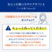 �J�^���O�M�t�g �O���� ���j�� ���C�j�� �������� �S�ݓX ���� �a���� �o�Y���j�� �����j�� ������ �����o�� ���Ԃ� �V�z�j�� ���i�j �֘A�摜2