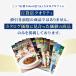 �J�^���O�M�t�g �O���� ���j�� ���C�j�� �������� �S�ݓX ���� �a���� �o�Y���j�� �����j�� ������ �����o�� ���Ԃ� �V�z�j�� ���i�j �֘A�摜3
