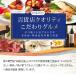 �C�̍K ���� ���� ���킢�I ������ �O���� �������� �D�y�o���i�o�t�[�Y �C�N�ǂ�Ԃ�̋� �֘A�摜5