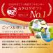 ���낭�� �ނ��Ⴋ �A�C�X �N�[���X�C�[�c �O���� �M�t�g ������ ��B ���Y�W ������ ������ �V���قނ��Ⴋ �{�� �o���G�e�B�Z�b�g6��6�� �������� �֘A�摜3