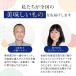 ���낭�� �ނ��Ⴋ �A�C�X �N�[���X�C�[�c �O���� �M�t�g ������ ��B ���Y�W ������ ������ �V���قނ��Ⴋ �{�� �o���G�e�B�Z�b�g6��6�� �������� �֘A�摜5