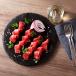  басаси Kumamoto ваш заказ гурман Fuji chik*.. басаси сверху постное филе 2 шт. комплект Seibu ....... рейс подарок на Bon Festival лето подарок 