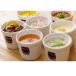 �X�[�v�X�g�b�N�g�[�L���[ Soup Stock Tokyo �I�}�[���C�V�̃r�X�N �����{���V�` �X�[�v�X�g�b�N �l�C�̃X�[�v�Z�b�g(14��) 7��e2�v14�� �֘A�摜2