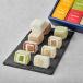  большой удача кондитерские изделия способ большой удача HAPPI CHEESE Cube большой удача Large 6 штук входит подарок BOX Seibu *....... рейс 