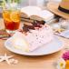 [10%OFF купон ] подарок на Bon Festival лето подарок 2026 белый золотой крем roll (.) 4571593268086.set Seibu *....... рейс время ограничено 7 месяц 31 до распродажа 